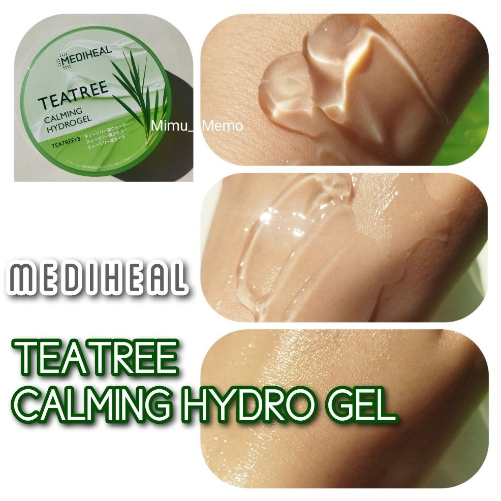 ティーツリーカーミングハイドロジェル/MEDIHEAL/ボディローションを使ったクチコミ(1枚目)