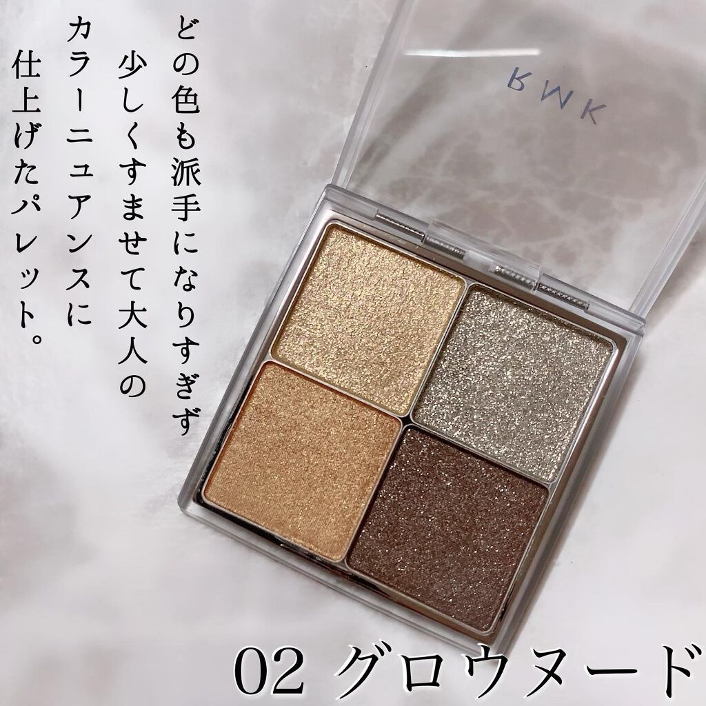 asako on LIPS ãâ*â*âàžºïœ¡*âšðISETANMAKEUPPARTYðâšã¹ã..ãïŒ1æç®ïŒ