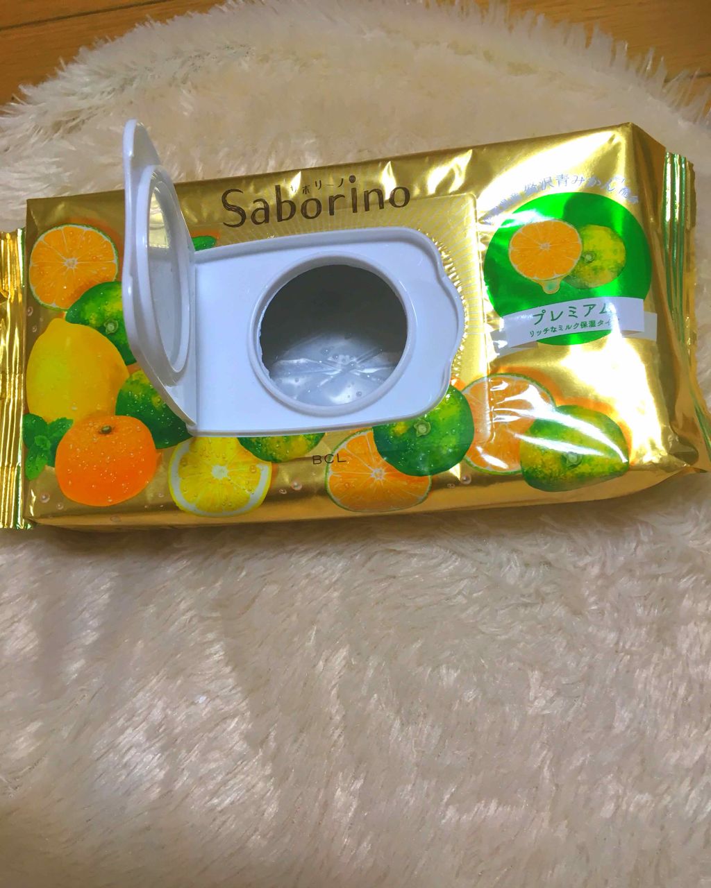 目ざまシート ひきしめタイプ/サボリーノ/シートマスク・パックを使ったクチコミ（2枚目）