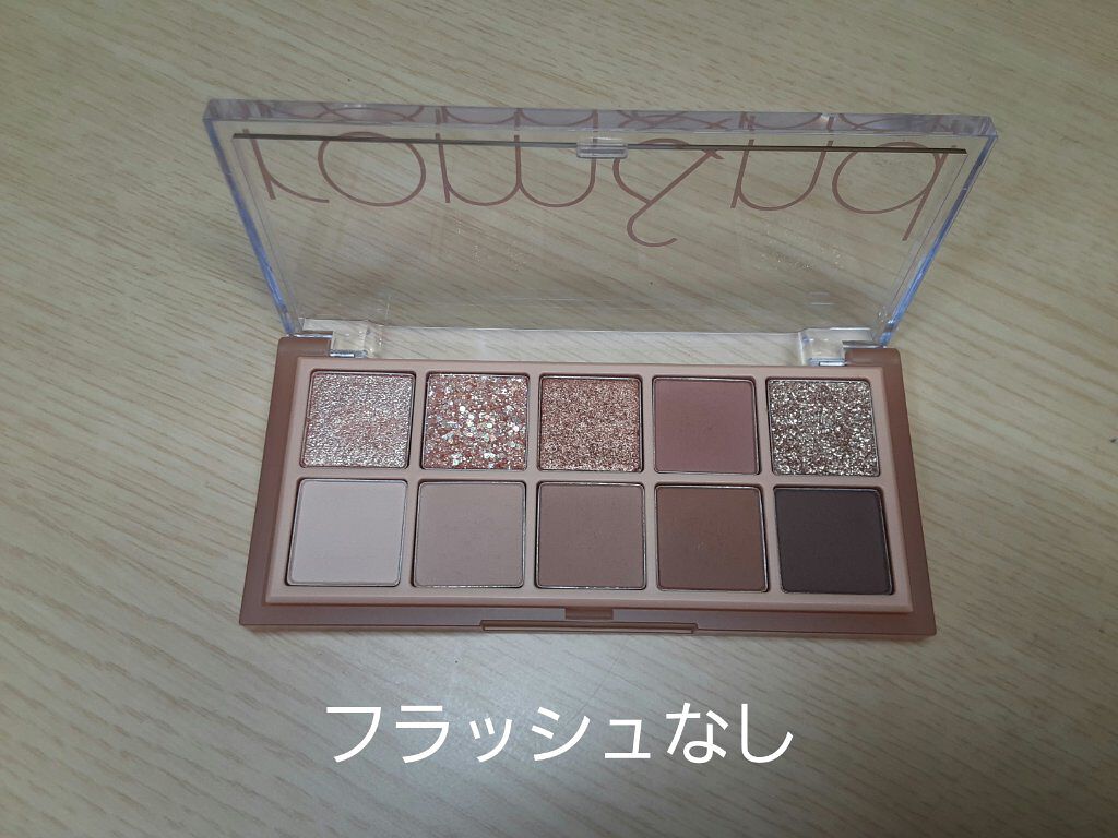 とまと。 on LIPS 「ロムアンド 〈ベターザンパレット 02マホガニーガーデン〉ずっ..」(3枚目)