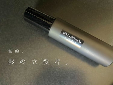 アンリミテッド メイクアップ フィックス ミスト/shu uemura/フィックスミストを使ったクチコミ（1枚目）