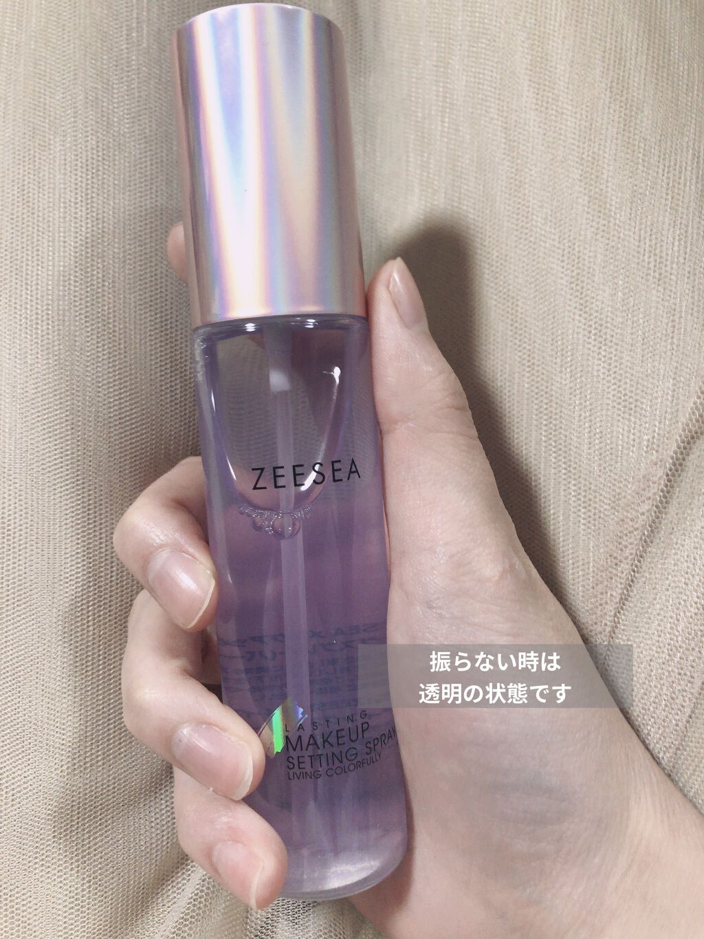 メタバースピンクシリーズ  ローリンスターメイクキープスプレー/ZEESEA/ミスト状化粧水を使ったクチコミ（2枚目）
