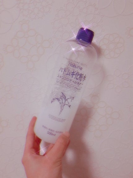 ハトムギ化粧水(ナチュリエ スキンコンディショナー R )/ナチュリエ/化粧水を使ったクチコミ(1枚目)