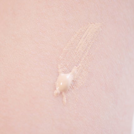 コラーゲンモイスチャースキンベース/illuN/化粧下地を使ったクチコミ(3枚目)