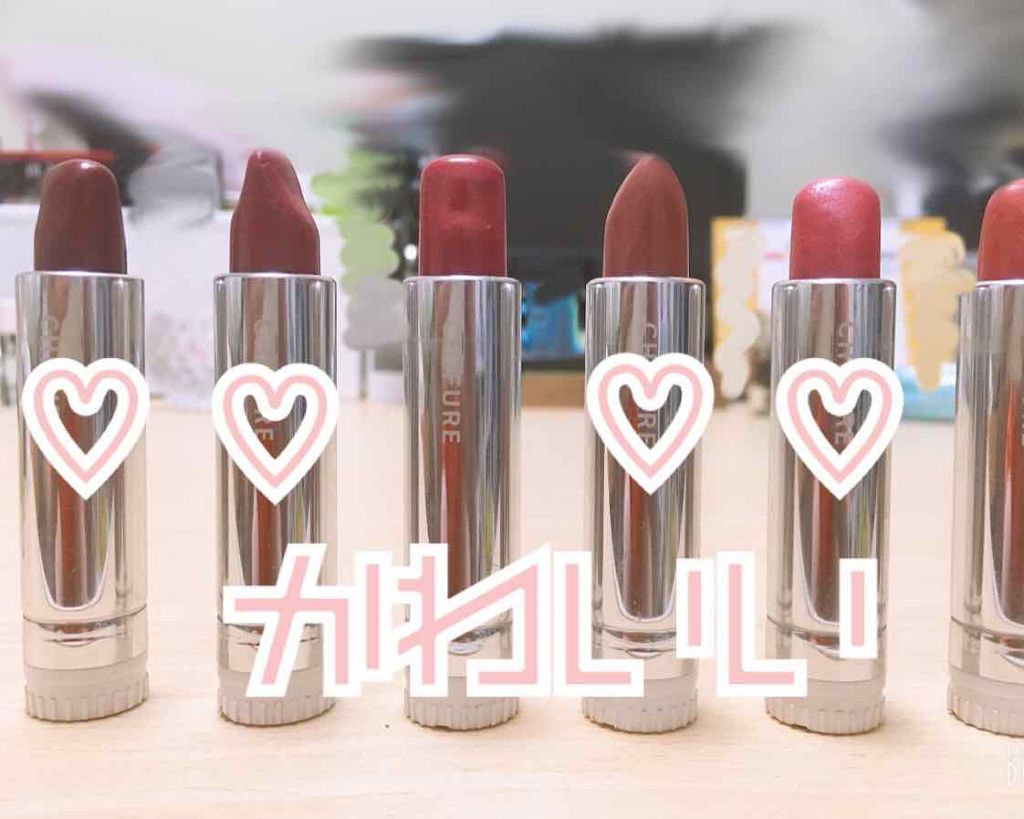 口紅(詰替用)/ちふれ/口紅を使ったクチコミ(1枚目)