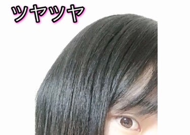 SQ アンチポリューションヘアオイル スイートブルームの香り/ShinkoQ/ヘアオイルを使ったクチコミ（3枚目）