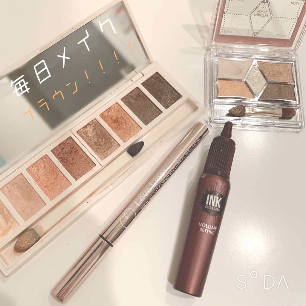 【旧品】パーフェクトスタイリストアイズ/キャンメイク/アイシャドウパレットを使ったクチコミ（1枚目）