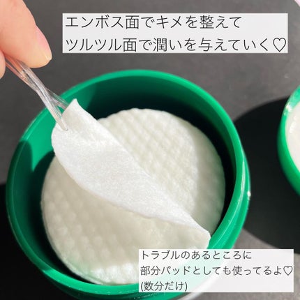 CICA マイルドトナーパッド/VT/トナーパッドを使ったクチコミ(3枚目)