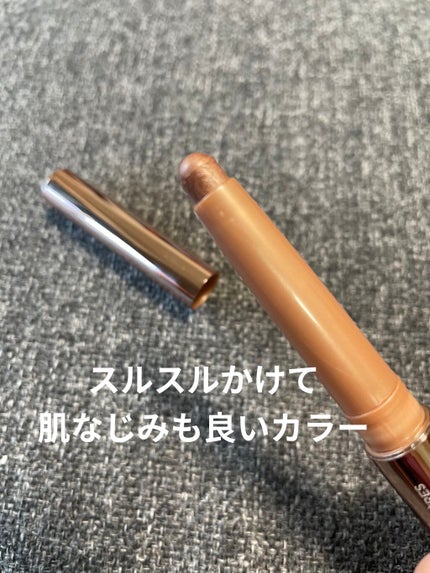 キャビアスティック アイカラー/ローラ メルシエ/スティックアイシャドウを使ったクチコミ(2枚目)