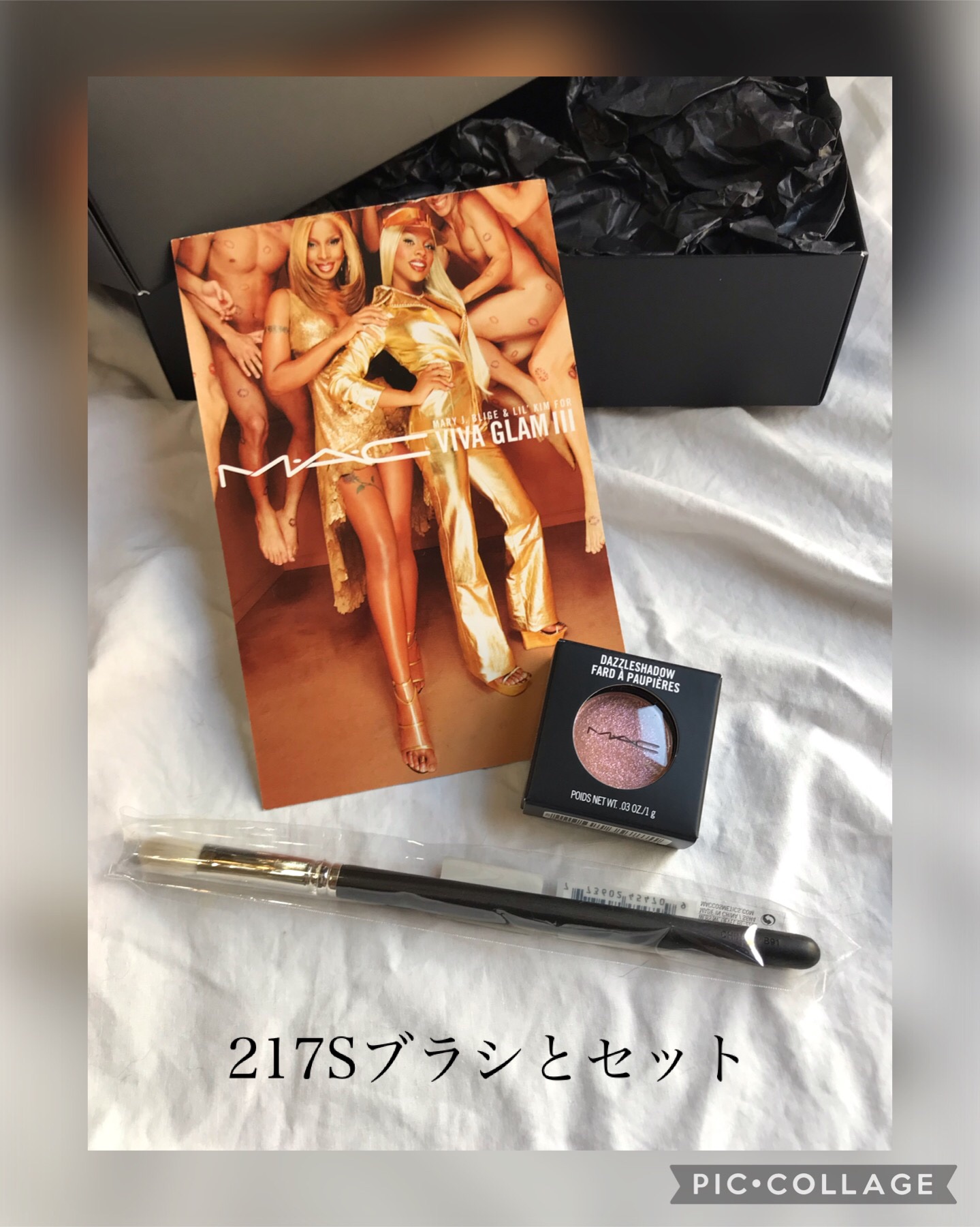 ダズルシャドウ ラスト ダンス/M・A・C/単色アイシャドウを使ったクチコミ（2枚目）