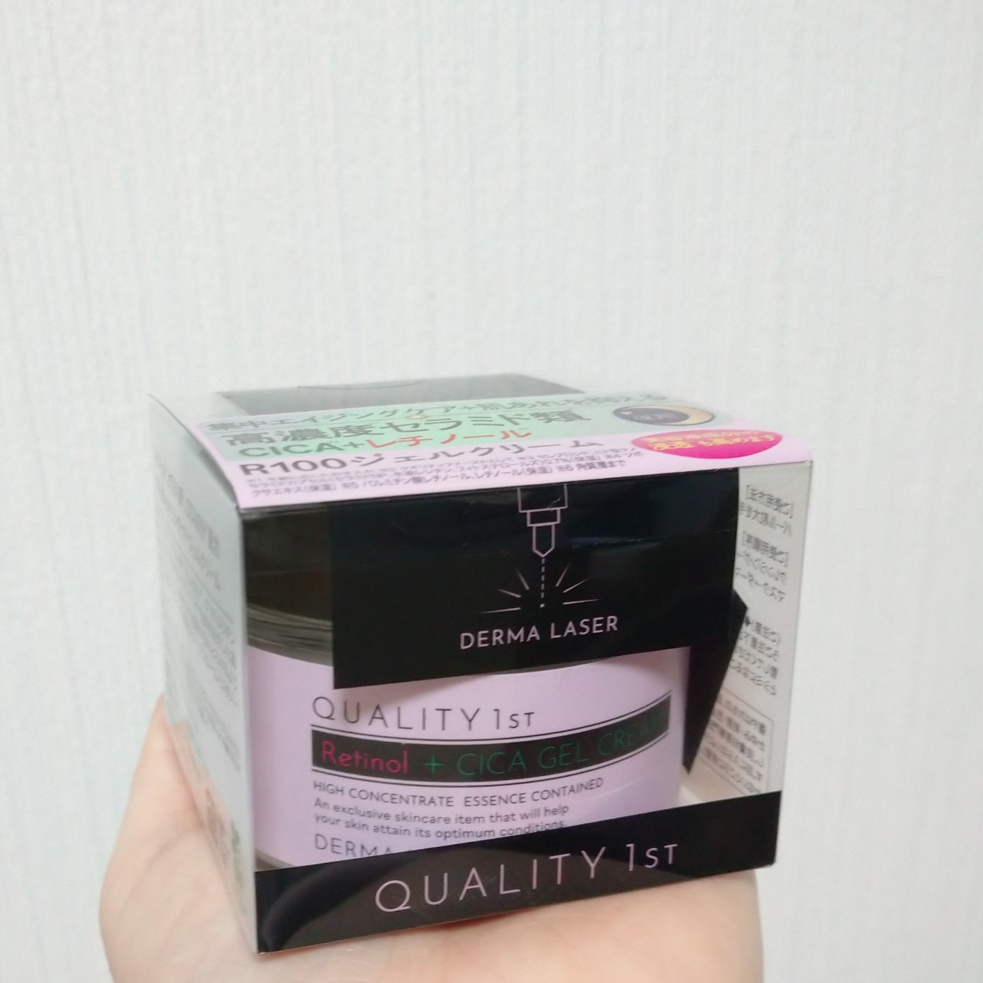 ダーマレーザー R100ジェルクリーム/クオリティファースト/フェイスクリームを使ったクチコミ(3枚目)