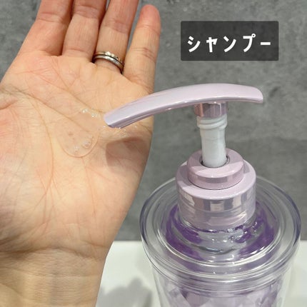 キラメキ ウォーターコンク シャイニー シャンプー/ヘアトリートメント シャンプー 340ml/ululis/市販シャンプーを使ったクチコミ(2枚目)