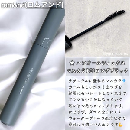 アートクラスバイロダン シェーディング/too cool for school/シェーディングを使ったクチコミ(5枚目)