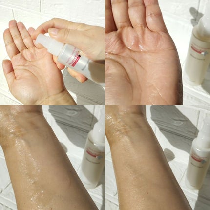 モイスチャーローション/プロメディアル/化粧水を使ったクチコミ(2枚目)