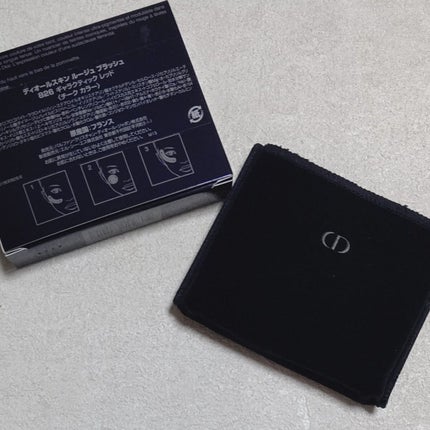 【旧】ディオールスキン ルージュ ブラッシュ 826 ギャラクティック レッド/Dior/パウダーチークの画像