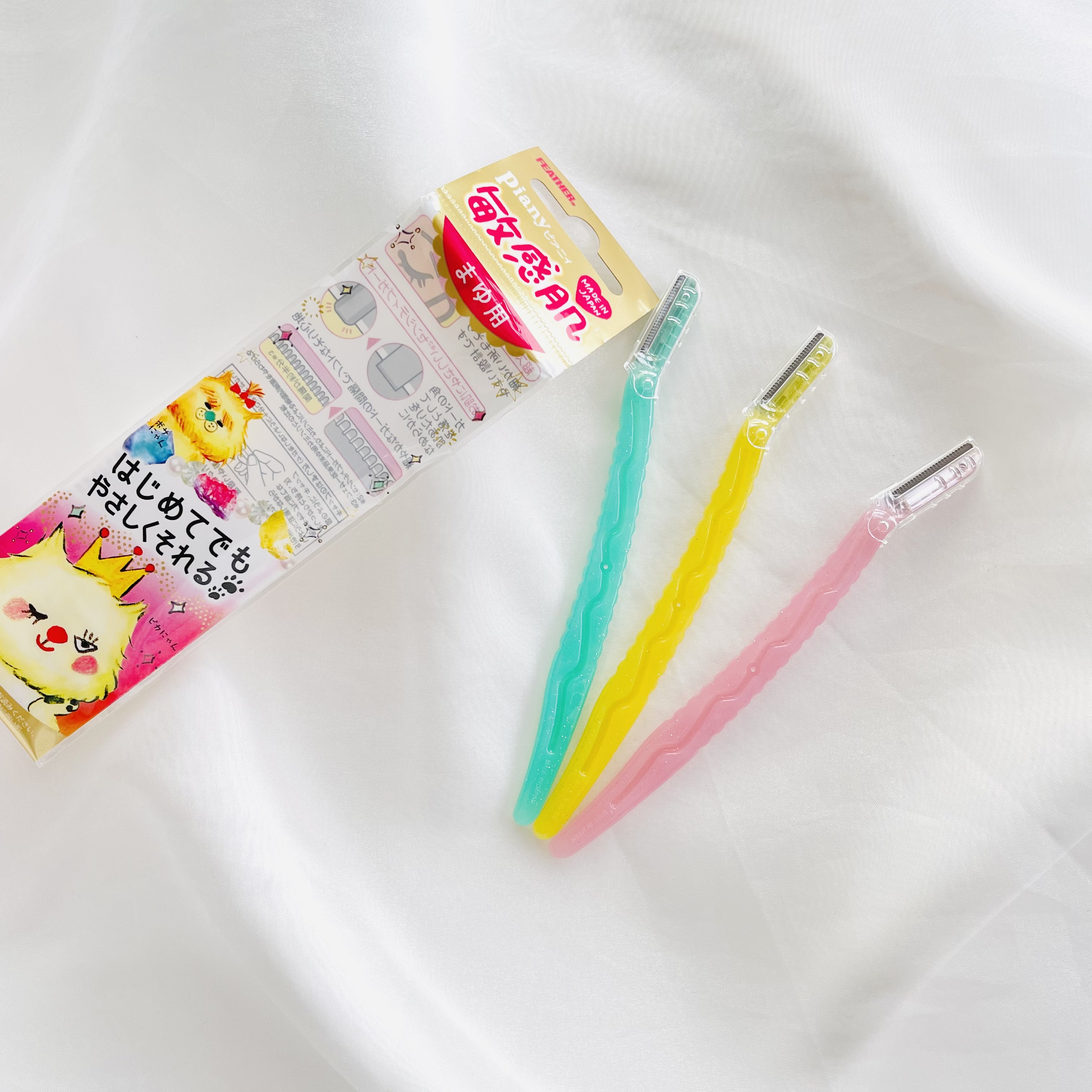 ピアニィ 敏感肌まゆ用 3本入り/ピアニィ/シェーバーを使ったクチコミ（1枚目）