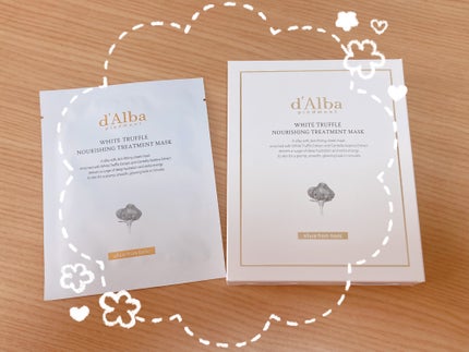 ホワイトトリュフナリシングトリートメントマスク/ダルバ/シートマスク・パックを使ったクチコミ(1枚目)