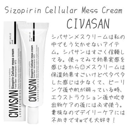 フレッシュリージュースドビタミンドロップ(35ml)/Klairs/美容液を使ったクチコミ(5枚目)
