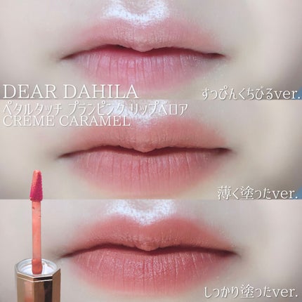 ラブ ライト ハイライター/Too Faced/パウダーハイライトを使ったクチコミ(8枚目)