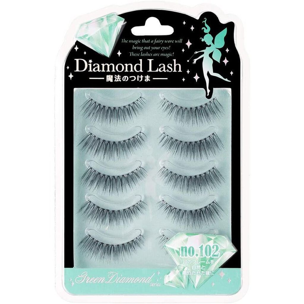 グリーンダイヤモンドシリーズ no.102