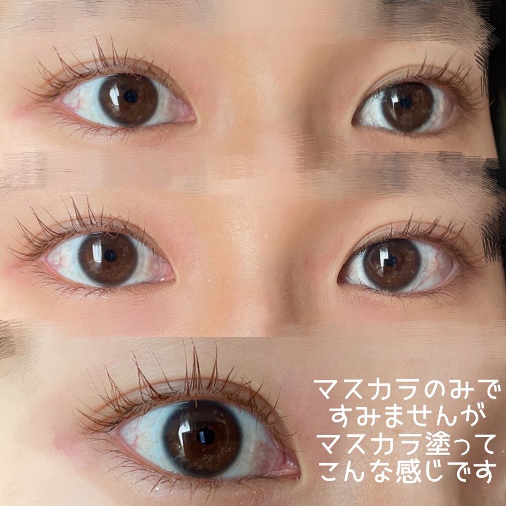 EYE2IN 低刺激 セルフプロ用 まつげパーマ 3種 セット/Qoo10/その他キットセットを使ったクチコミ(6枚目)