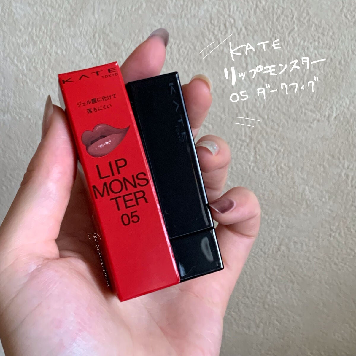 ケイト リップモンスター/KATE/口紅を使ったクチコミ(2枚目)