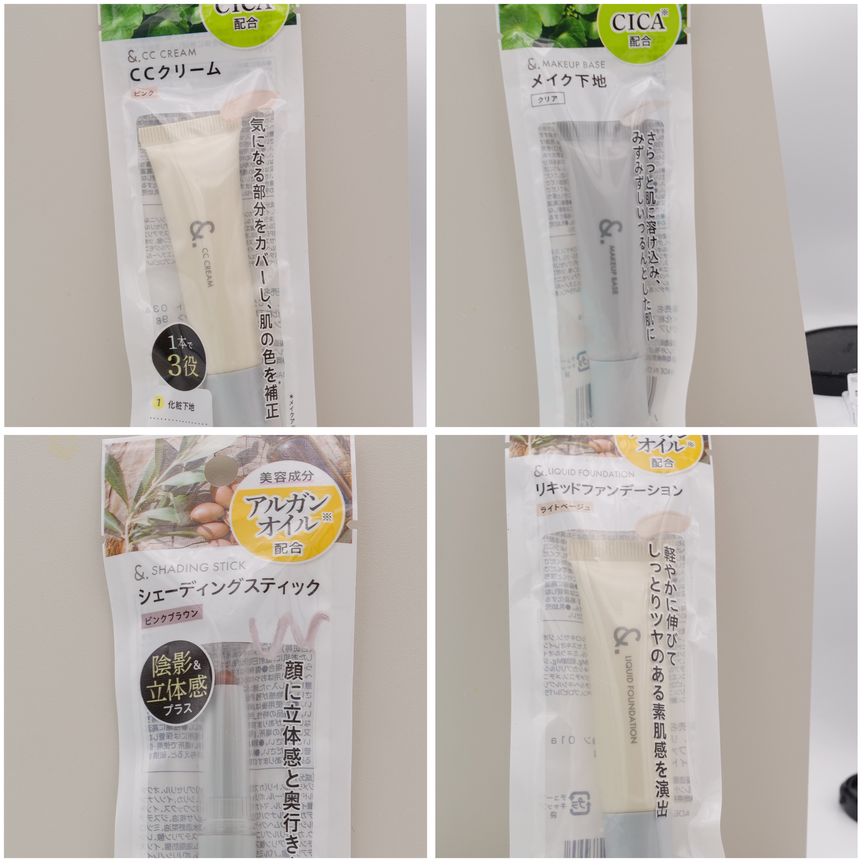 キャンドゥ &． リキッドファンデーションのクチコミ「【100均】＆.新商品(多分)＋α購入品紹介！！！


100均で仕組み的にしょうがないけどち.....」（3枚目）