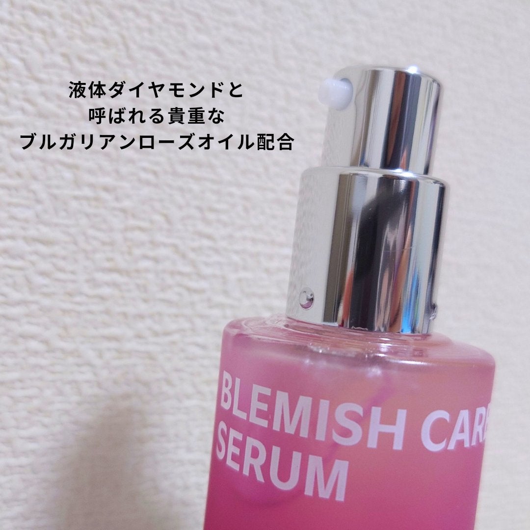 ブレミッシュケアアップ セラム/ISOI/美容液を使ったクチコミ(2枚目)