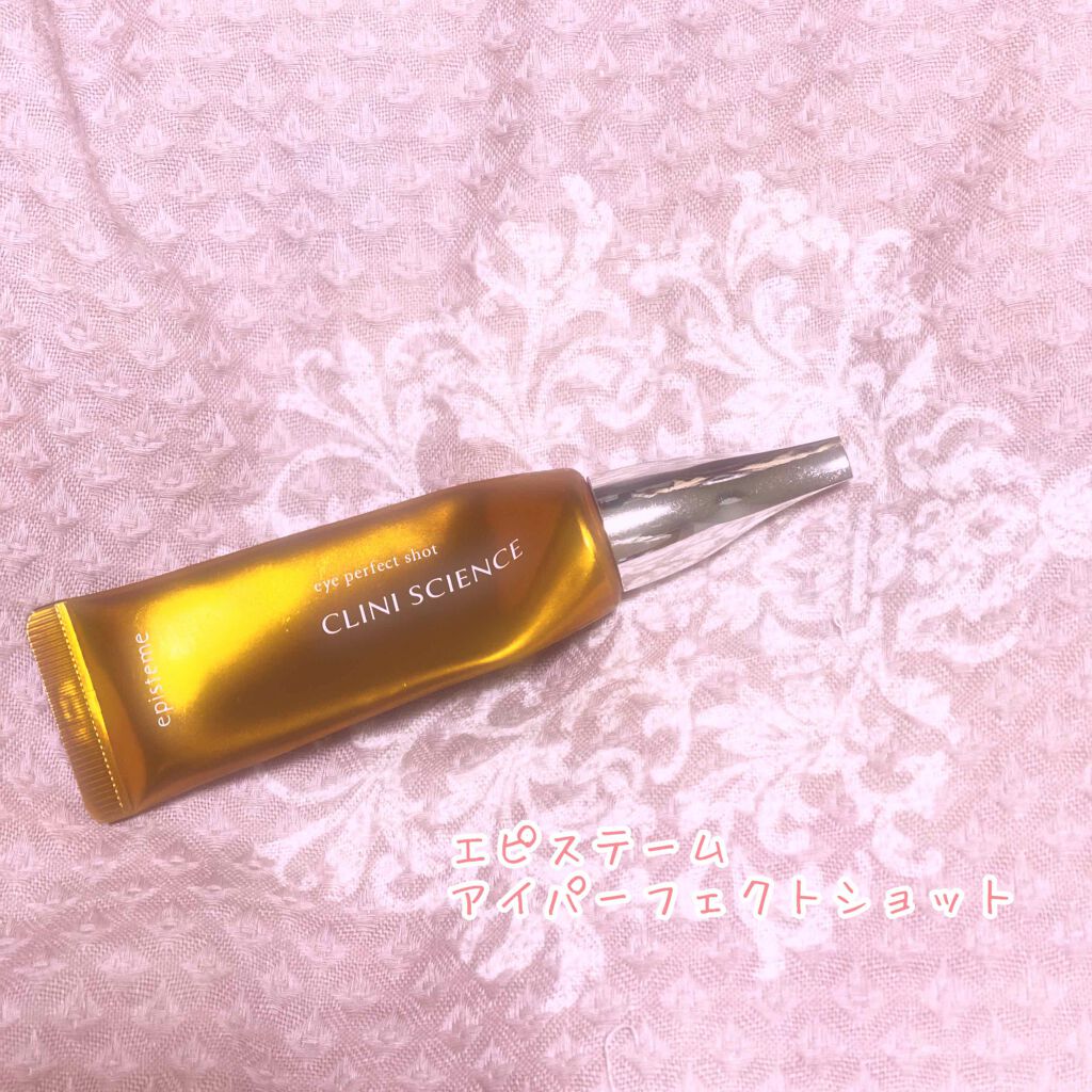 アイパーフェクトショットa/エピステーム/アイケア・アイクリームを使ったクチコミ(1枚目)