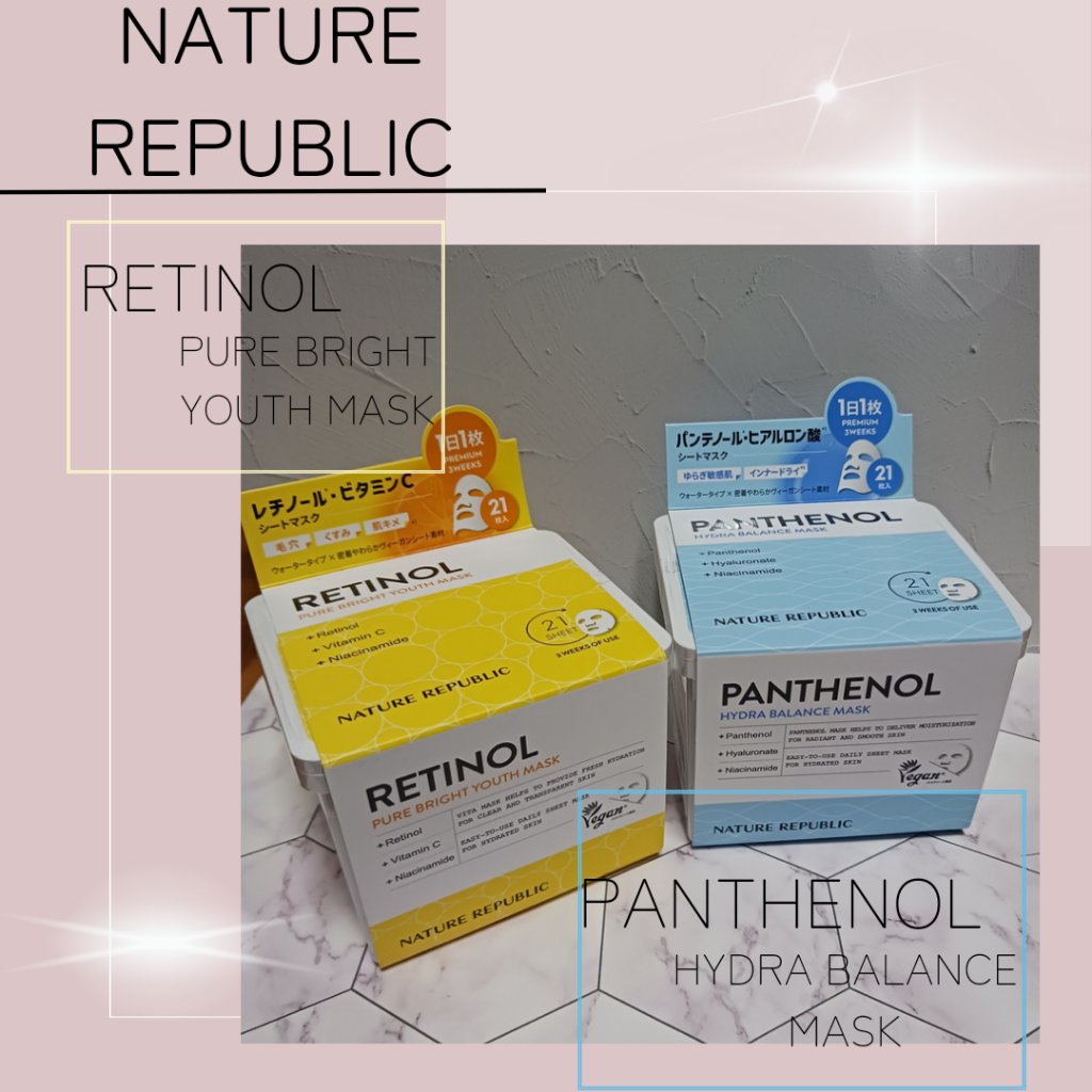 キューブマスク パンテノール/ネイチャーリパブリック/シートマスク・パックを使ったクチコミ（1枚目）