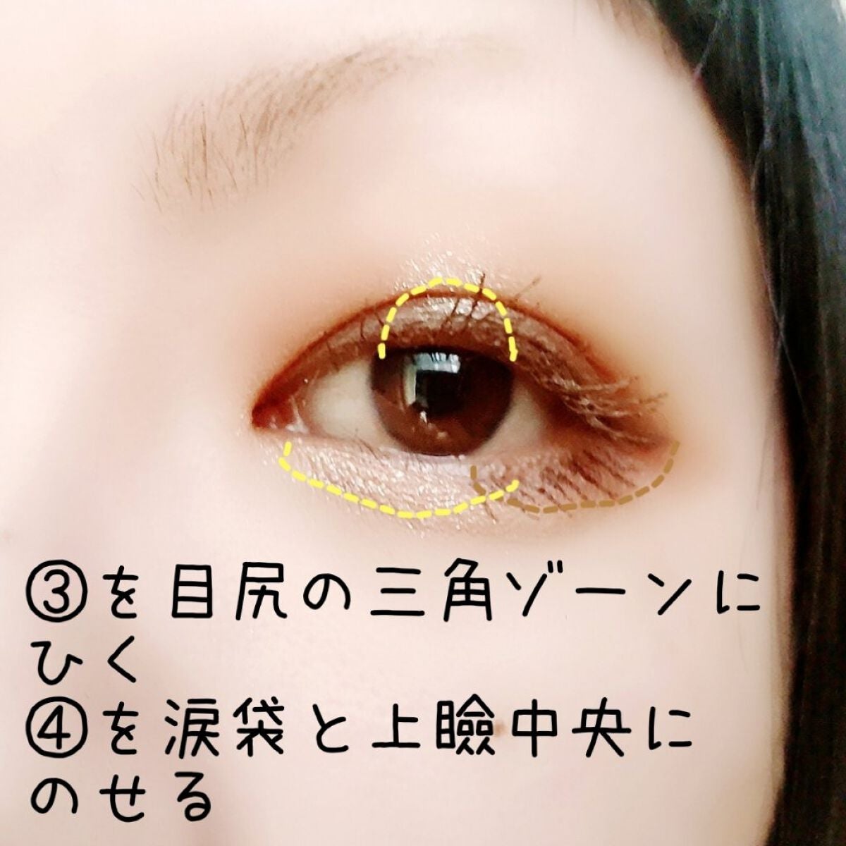 シルキースフレアイズ(マットタイプ)/キャンメイク/アイシャドウパレットを使ったクチコミ(4枚目)