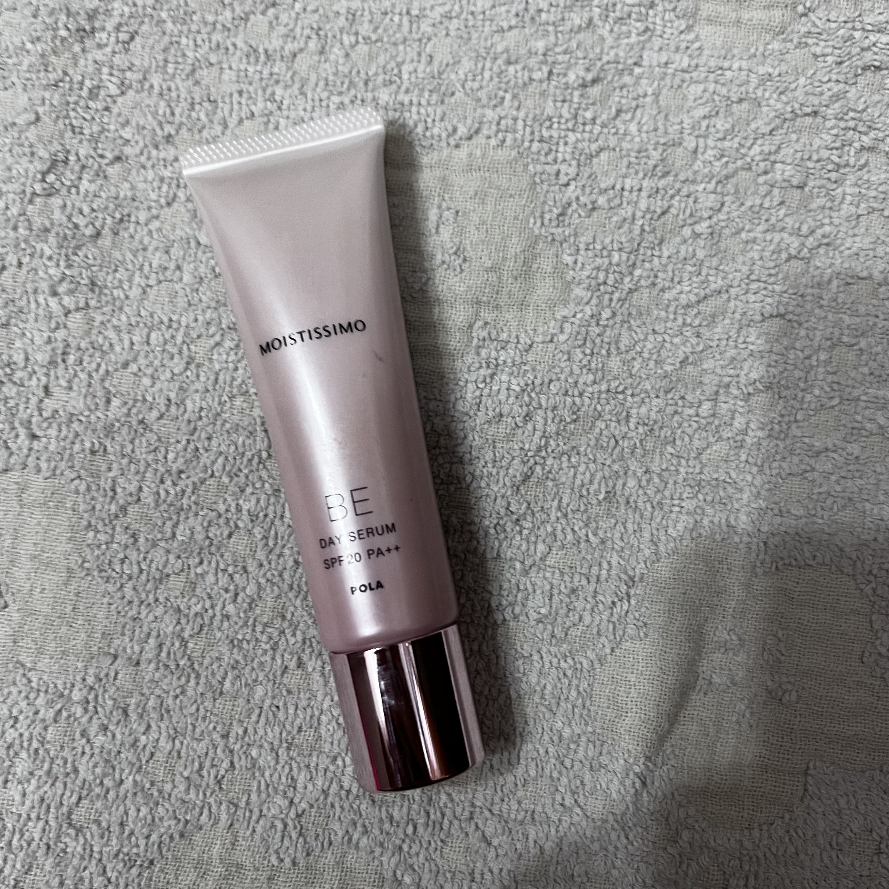 デイセラム/モイスティシモ/化粧下地を使ったクチコミ（1枚目）