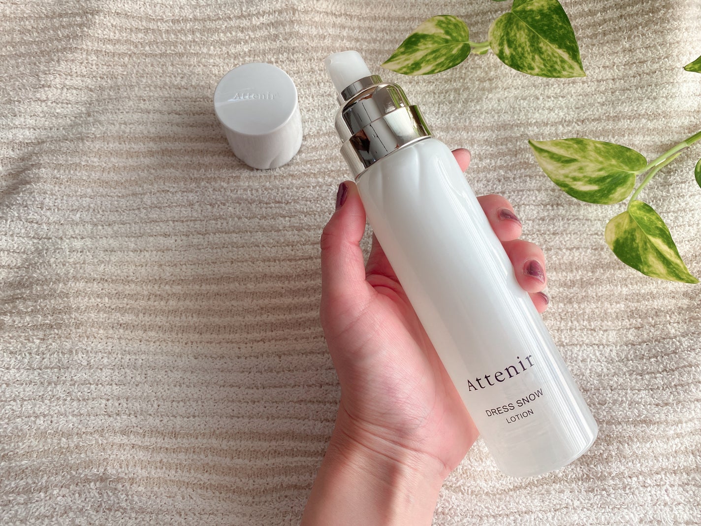 ドレススノー ローション【医薬部外品】 /アテニア/化粧水を使ったクチコミ(2枚目)