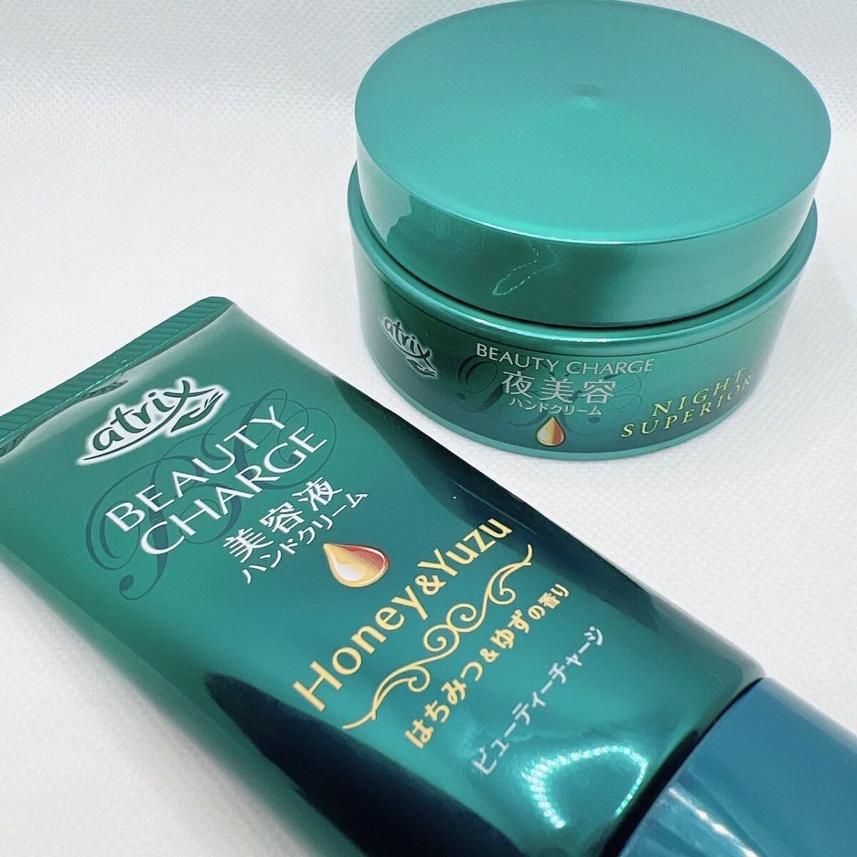 ビューティーチャージ ナイトスペリア/アトリックス/ハンドクリームを使ったクチコミ(9枚目)