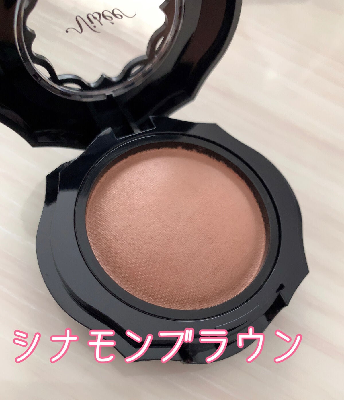 フォギーオンチークス N/Visée/パウダーチークを使ったクチコミ(1枚目)