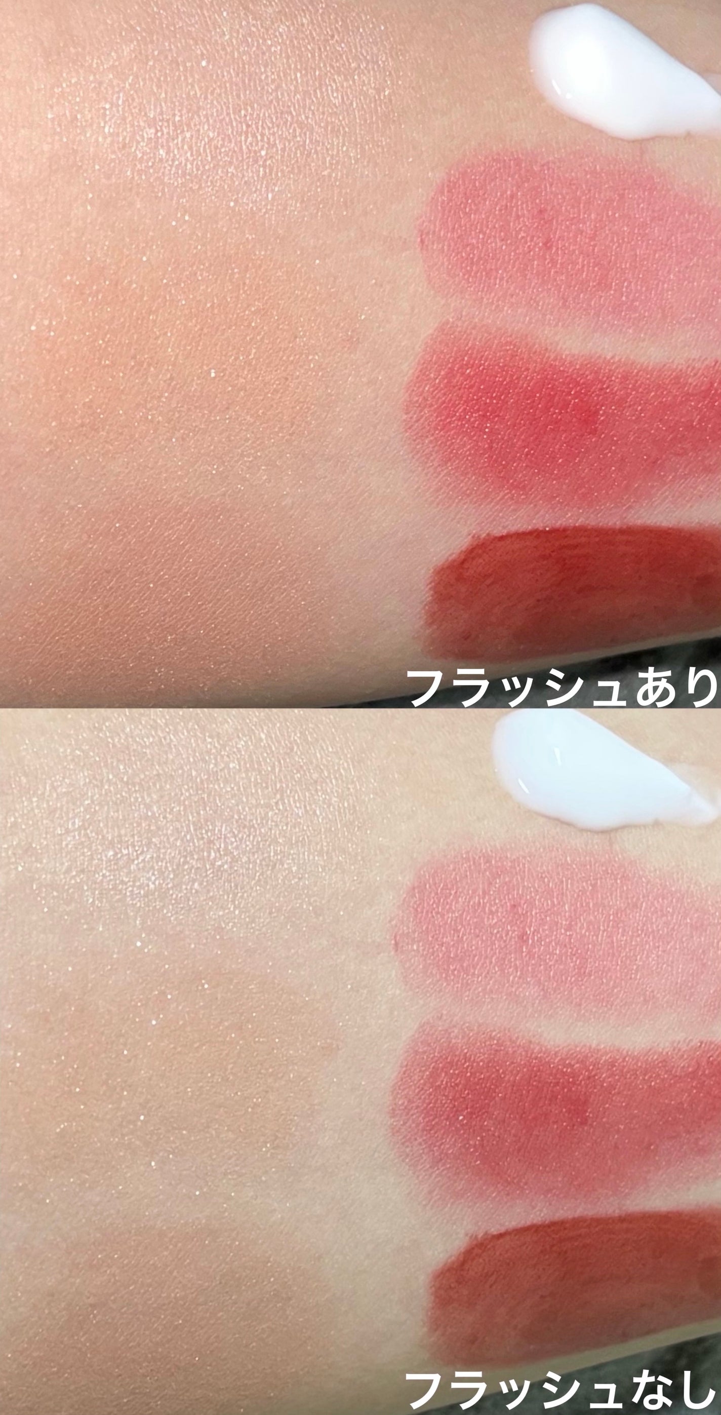 SJ単色アイシャドウ/DAISO/単色アイシャドウを使ったクチコミ(2枚目)