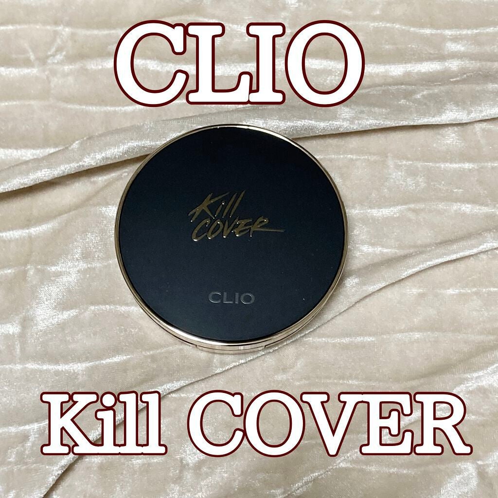 キル カバー フィクサー クッション/CLIO/クッションファンデーションを使ったクチコミ(1枚目)