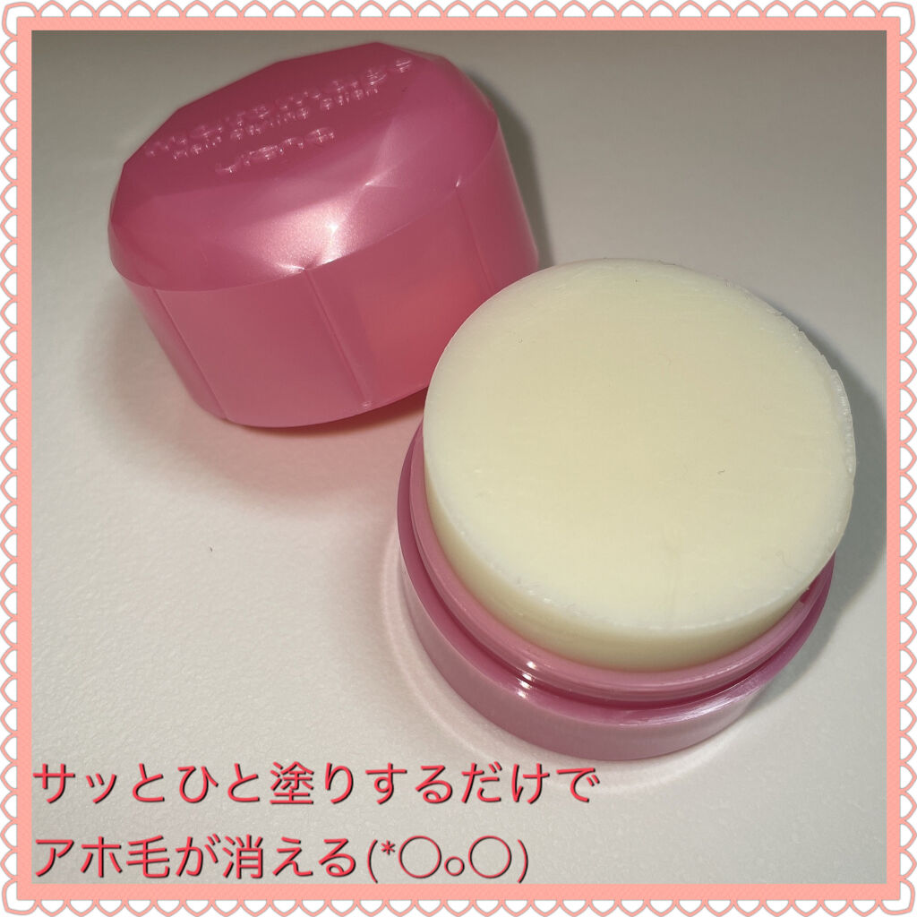 まとめ髪スティック レギュラー/マトメージュ/ヘアワックス・クリームを使ったクチコミ（2枚目）