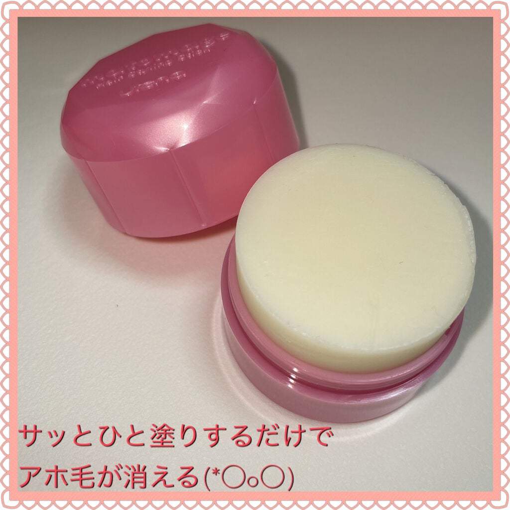 まとめ髪スティック レギュラー/マトメージュ/ヘアワックス・クリームを使ったクチコミ(2枚目)