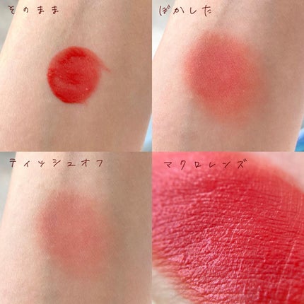 インク エアリー ベルベット/PERIPERA/口紅を使ったクチコミ(3枚目)