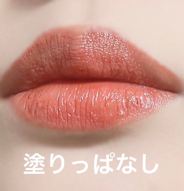 ミニウォータリールージュ 07Sunday/Fujiko/口紅の画像