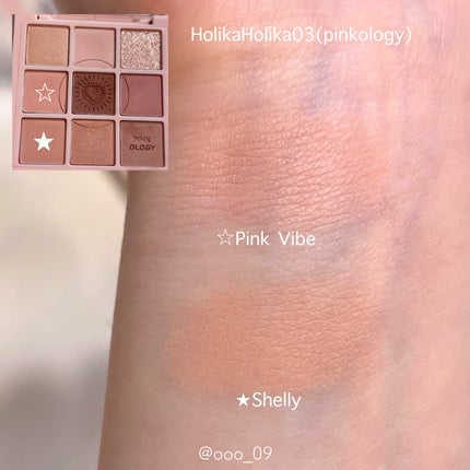 マイフェイブムードアイパレット 9カラー/HOLIKA HOLIKA/アイシャドウパレットを使ったクチコミ(2枚目)
