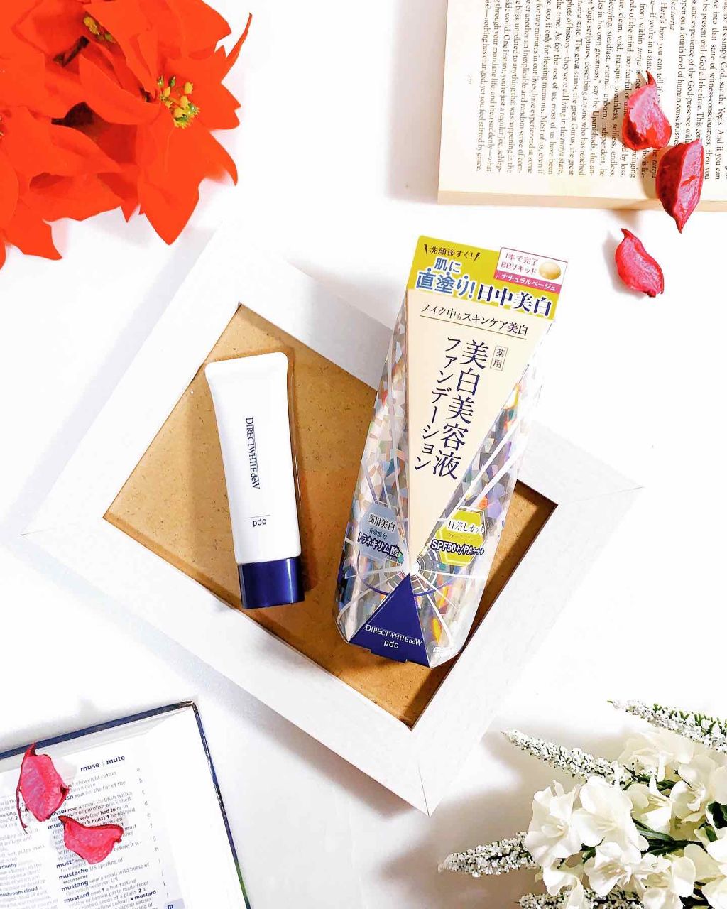 ダイレクトホワイトdeW 美白ファンデーション/pdc/化粧下地を使ったクチコミ(1枚目)