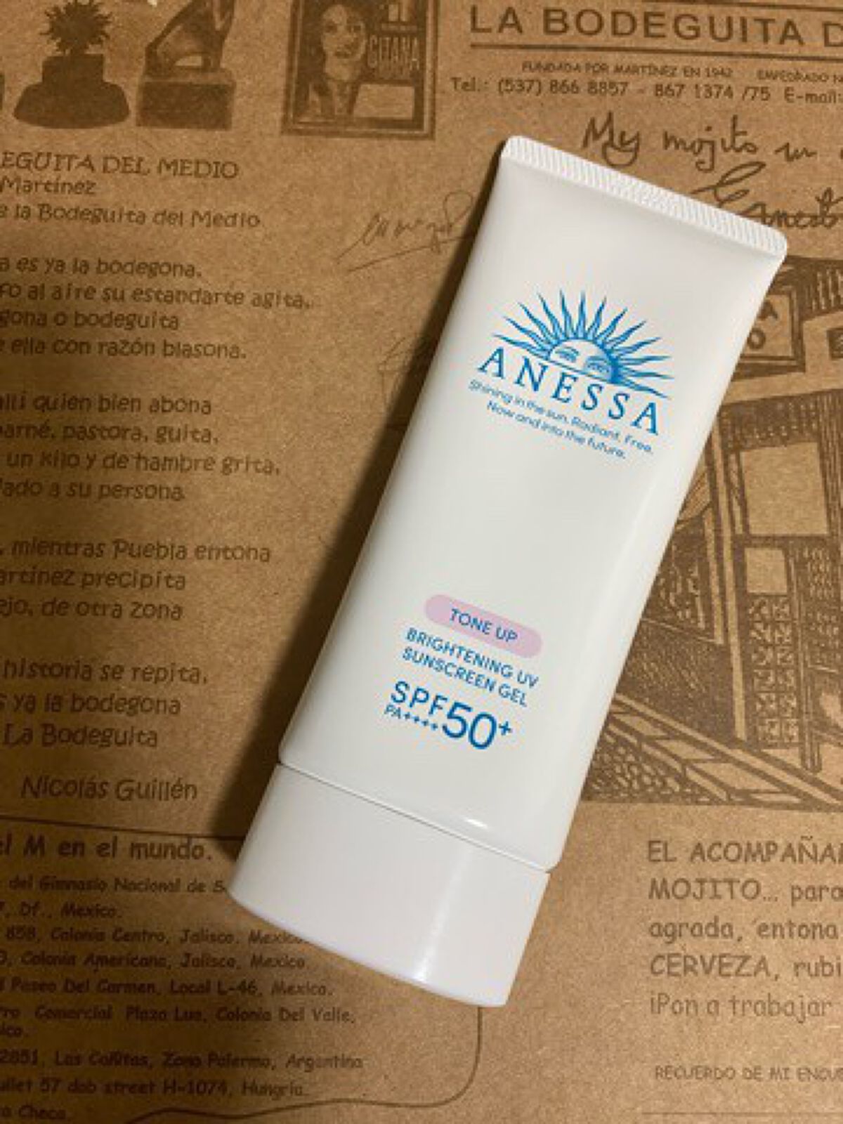 ブライトニングUV ジェル N/アネッサ/化粧下地を使ったクチコミ（1枚目）