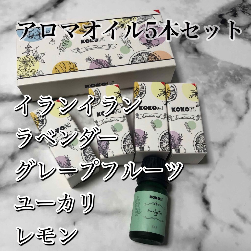 フェイススチーマー SH-2786/ツインバード/美顔器・マッサージを使ったクチコミ(4枚目)