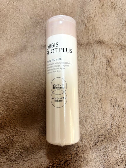 オルビス ショットプラス ナノ NC ミルク/オルビス/乳液を使ったクチコミ(1枚目)