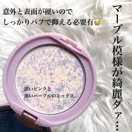 トランスペアレントフィニッシュパウダー/キャンメイク/プレストパウダーを使ったクチコミ(2枚目)