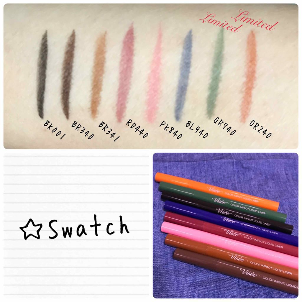 カラーインパクト リキッドライナー/Visée/リキッドアイライナーを使ったクチコミ(3枚目)