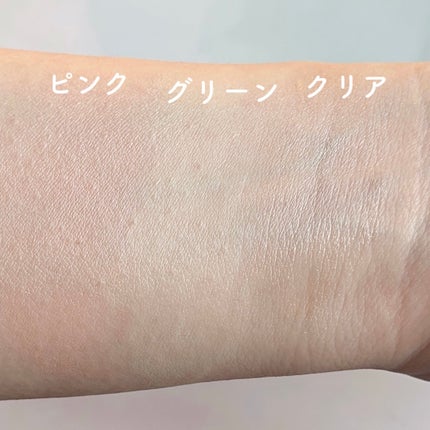 ミネラル 薬用プライマーベース/TIME SECRET/化粧下地を使ったクチコミ(2枚目)