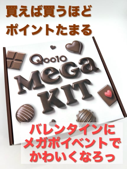 バニラコ デューグロウティント/BANILA CO/リップティントを使ったクチコミ(1枚目)